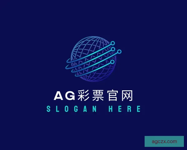 知道AG彩票官网